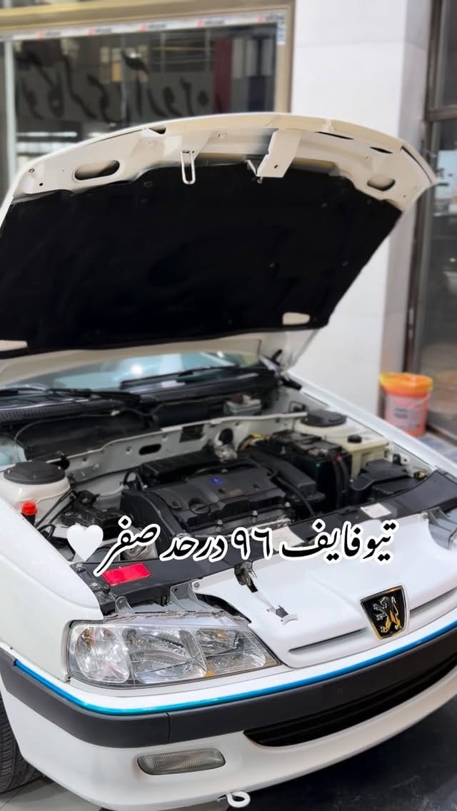 Post 6 by اتوگالری آروین بانه on Instagram (video)