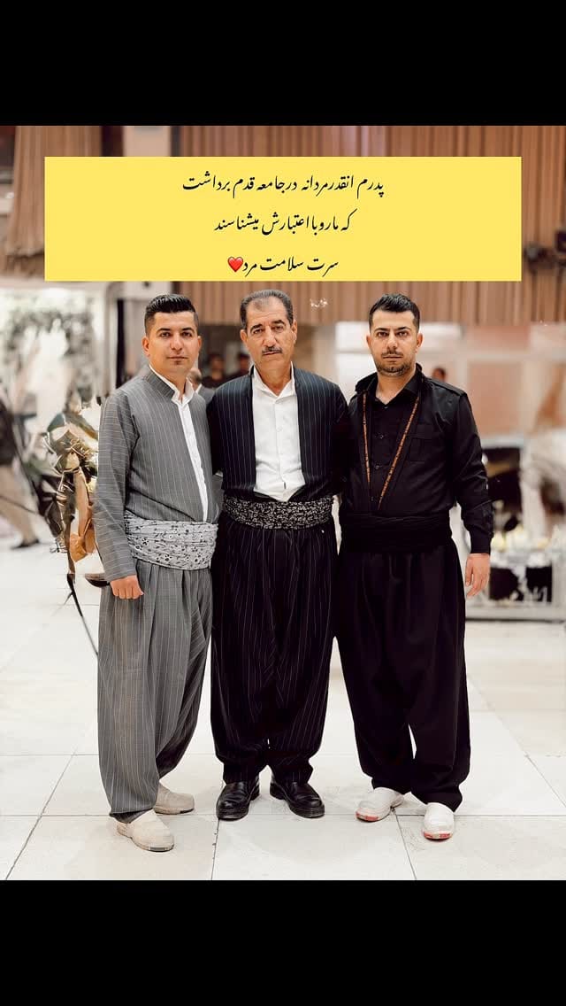 Post 4 by اتوگالری آروین بانه on Instagram (video)