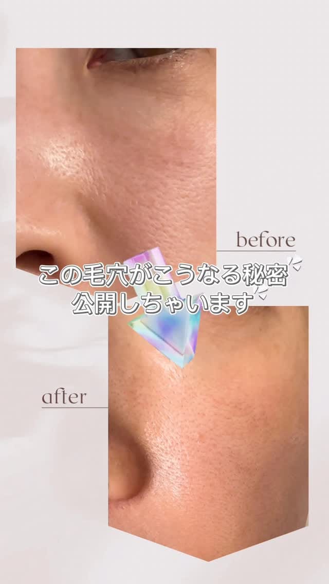 Post 3 by 加賀里佳 on Instagram (video)