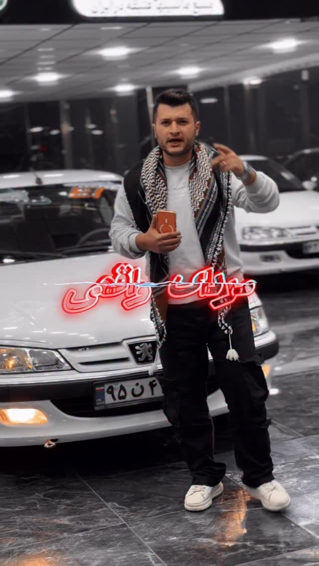 Post 7 by Adnan ELX | عدنان حسینی | پژو خشک | ایلکس on Instagram (video)