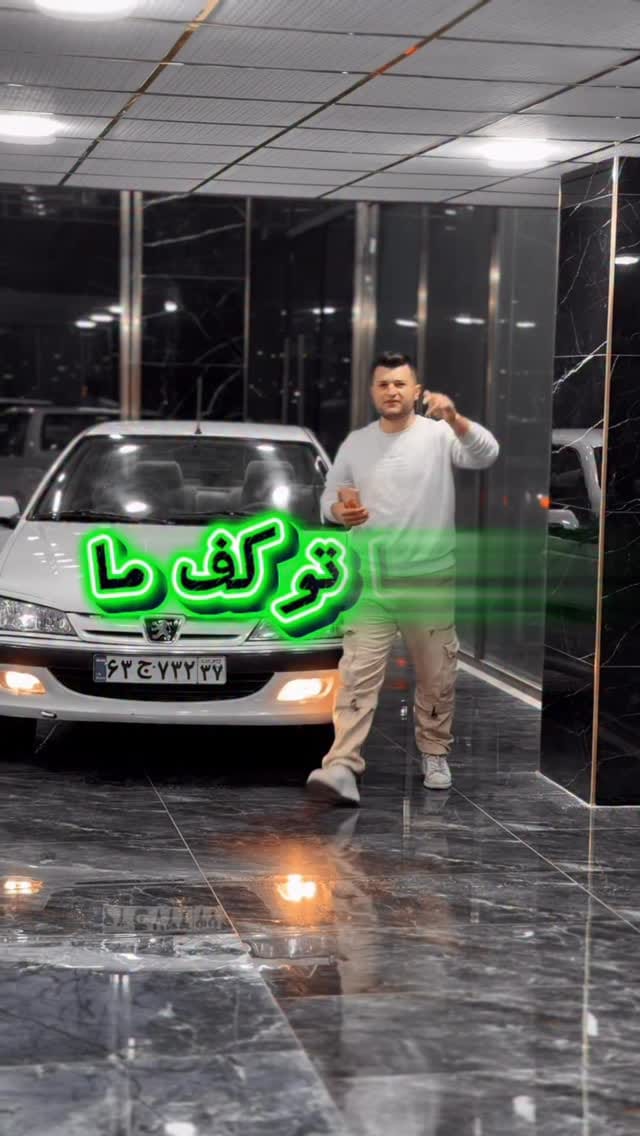 Post 6 by Adnan ELX | عدنان حسینی | پژو خشک | ایلکس on Instagram (video)