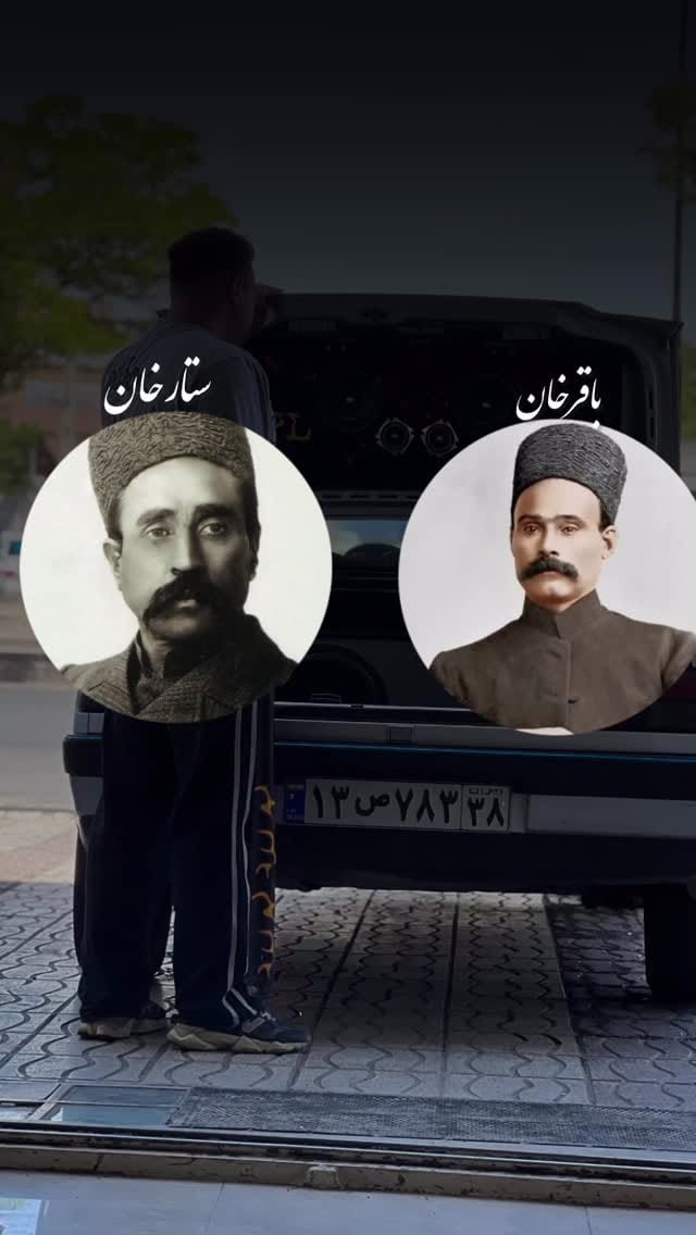 Post 1 by ناصر الکس زنجان on Instagram (video)