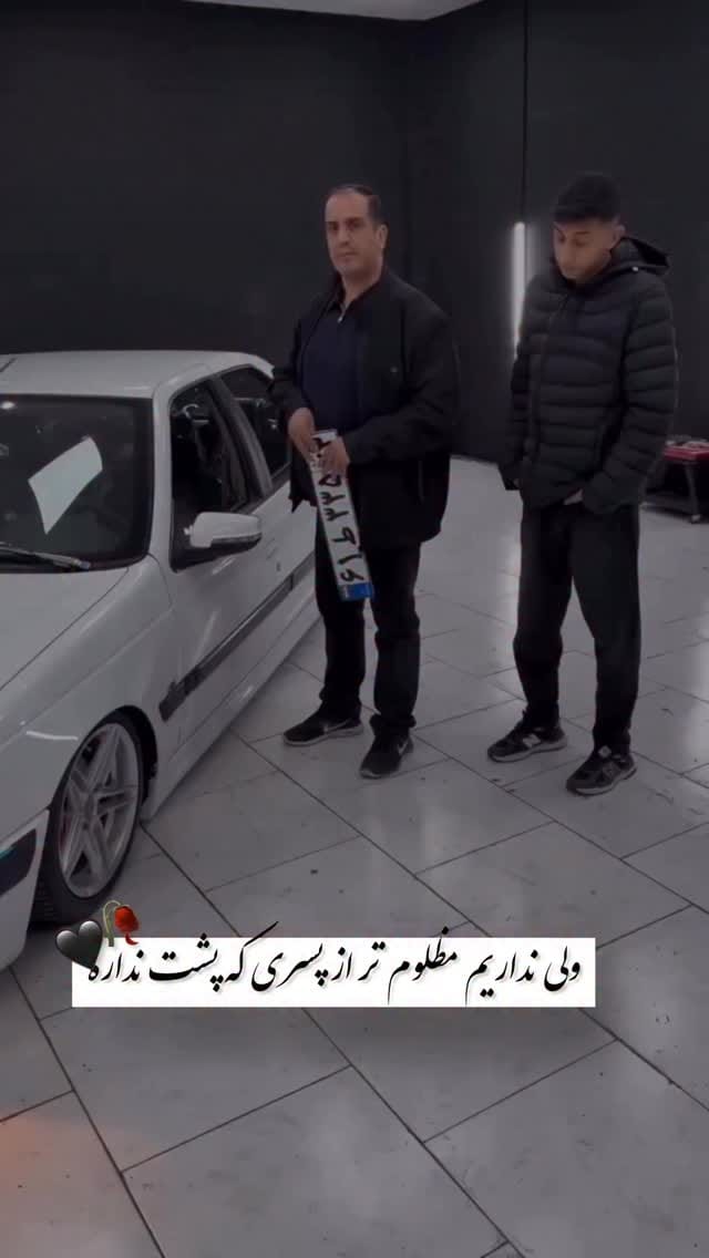 Post 7 by ناصر الکس زنجان on Instagram (video)