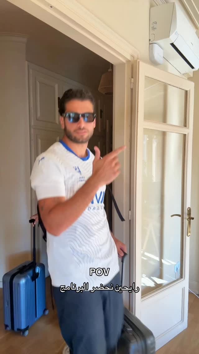 Post 6 by Nick And Victoria on Instagram (video)