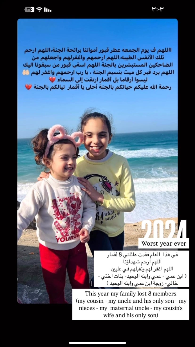 Post 8 by Mazin Abd Al-jawwad on Instagram (video)