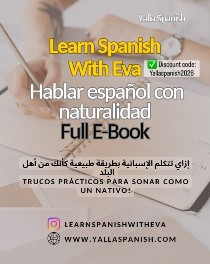 Post 10 by 𝐄𝐯𝐚 𝐄𝐡𝐚𝐛 | 𝐂𝐨𝐧𝐭𝐞𝐧𝐭 𝐂𝐫𝐞𝐚𝐭𝐨𝐫 🇪🇸 on Instagram (image)