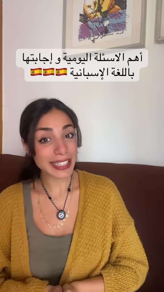 Post 4 by 𝐄𝐯𝐚 𝐄𝐡𝐚𝐛 | 𝐂𝐨𝐧𝐭𝐞𝐧𝐭 𝐂𝐫𝐞𝐚𝐭𝐨𝐫 🇪🇸 on Instagram (video)