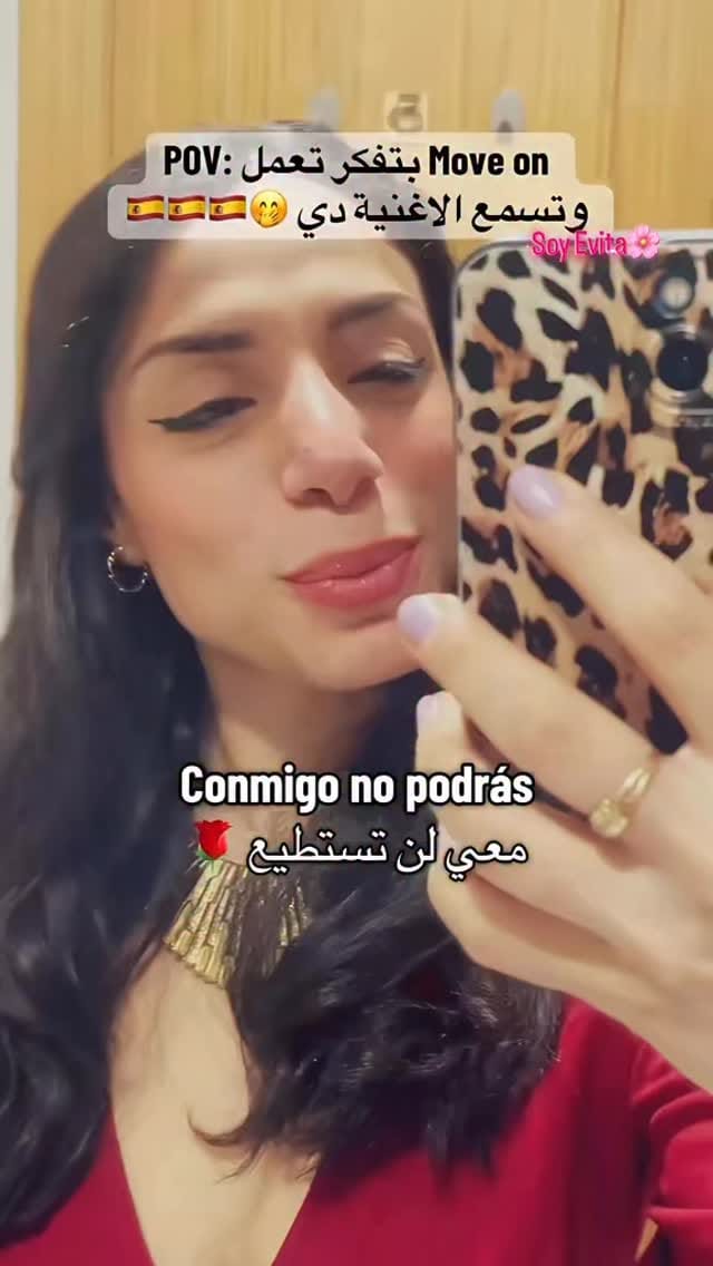 Post 1 by 𝐄𝐯𝐚 𝐄𝐡𝐚𝐛 | 𝐂𝐨𝐧𝐭𝐞𝐧𝐭 𝐂𝐫𝐞𝐚𝐭𝐨𝐫 🇪🇸 on Instagram (video)