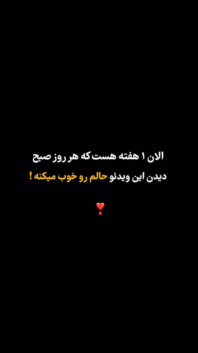 Post 3 by Itisme&Watches on Instagram (video)
