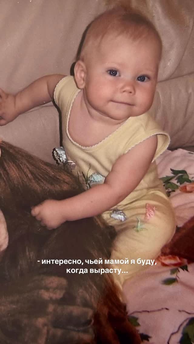 Post 9 by Aleksandra Antonova on Instagram (video)