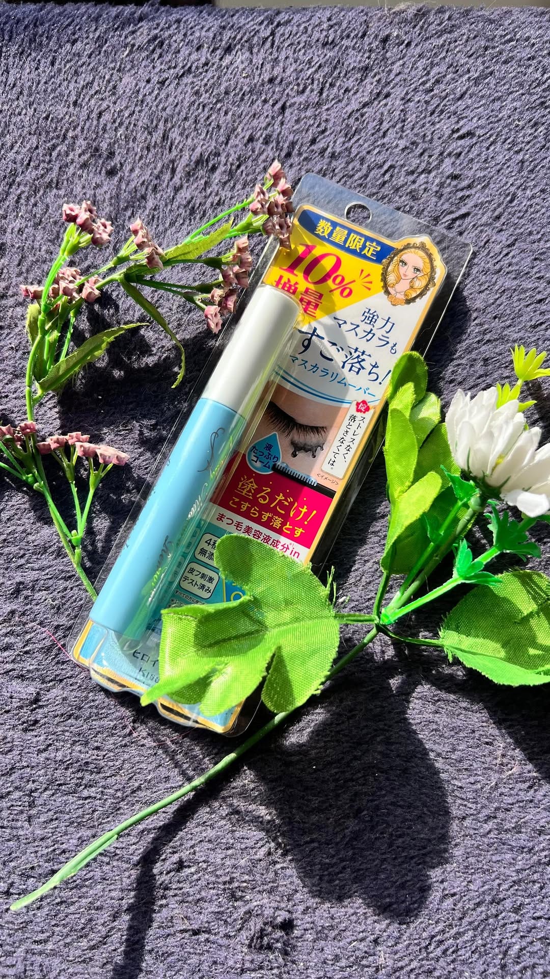 Post 5 by Make (Me) Up Blog - Gema on Instagram (video)