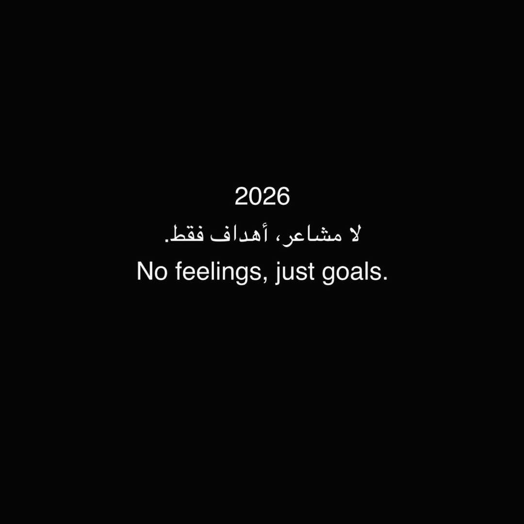 Post 2 by محمد الحسنيⓂ️ on Instagram (image)