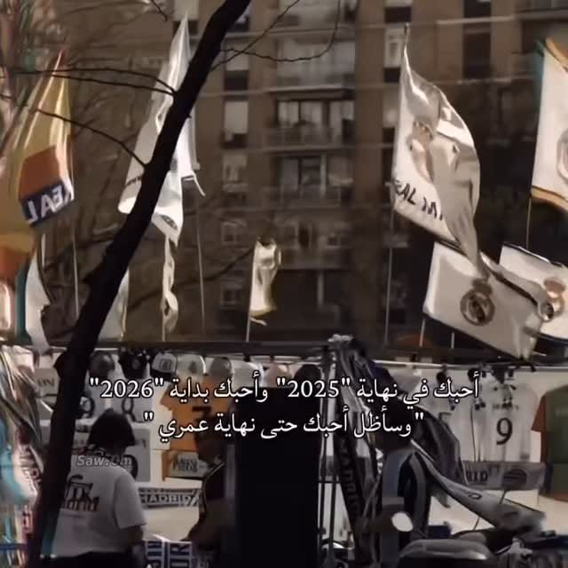 Post 3 by محمد الحسنيⓂ️ on Instagram (video)