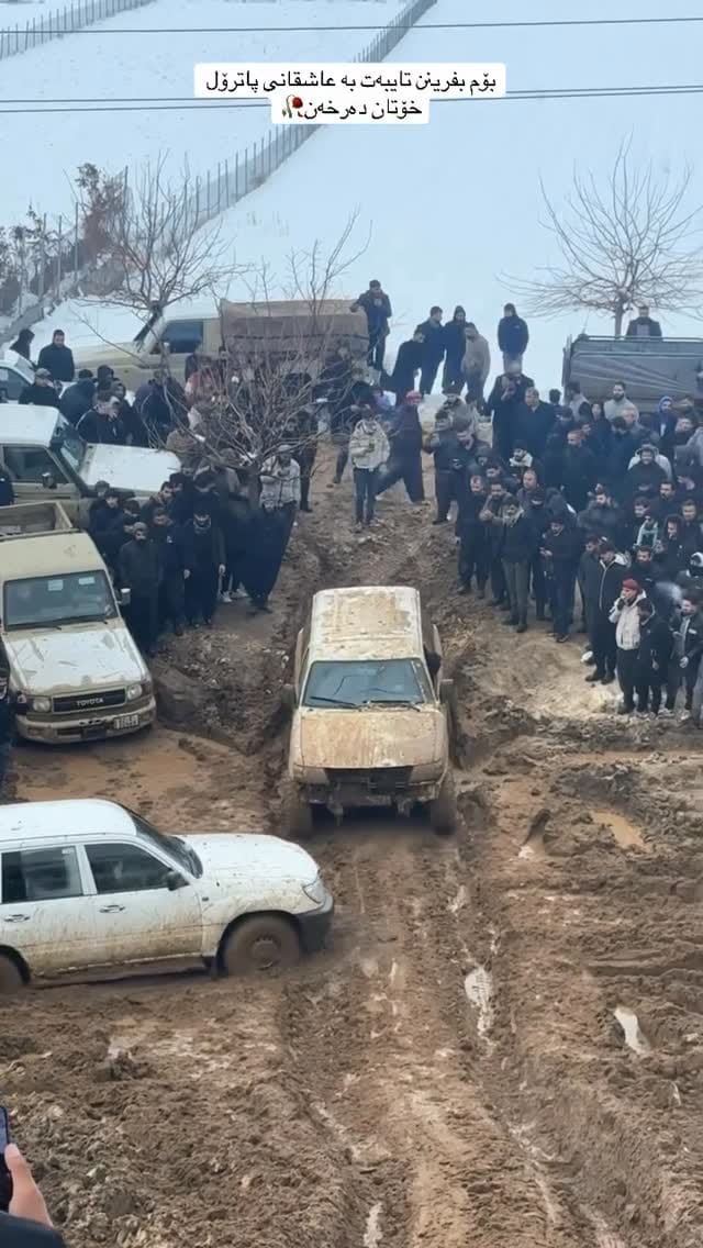 Post 4 by الیکس رحمانی بانه on Instagram (video)