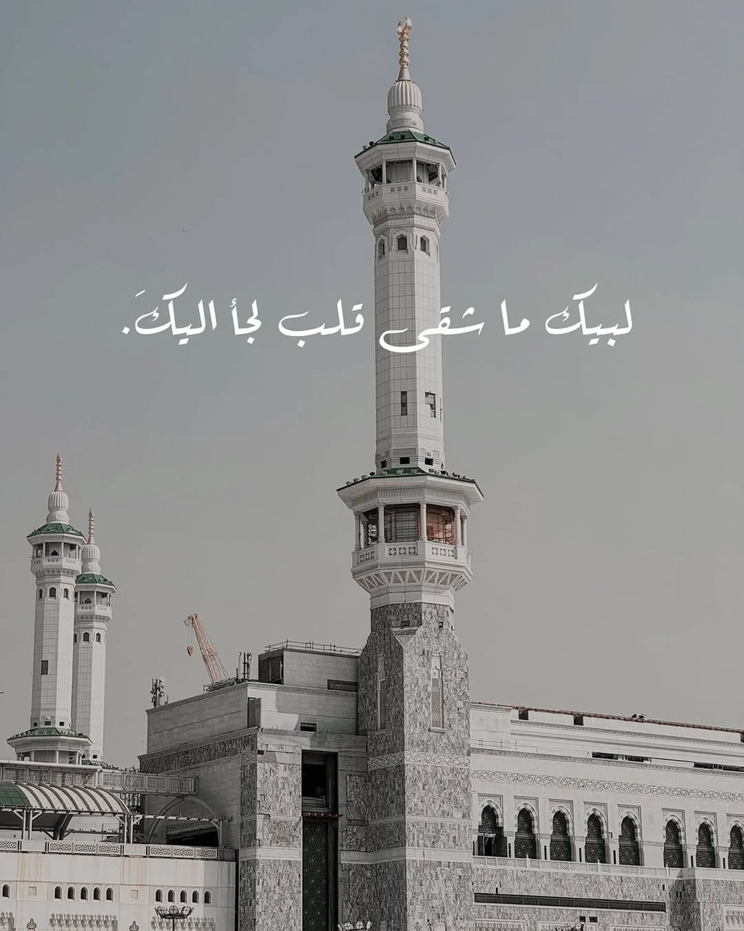 Post 9 by Ahmad M. Mukbil on Instagram (carousel)