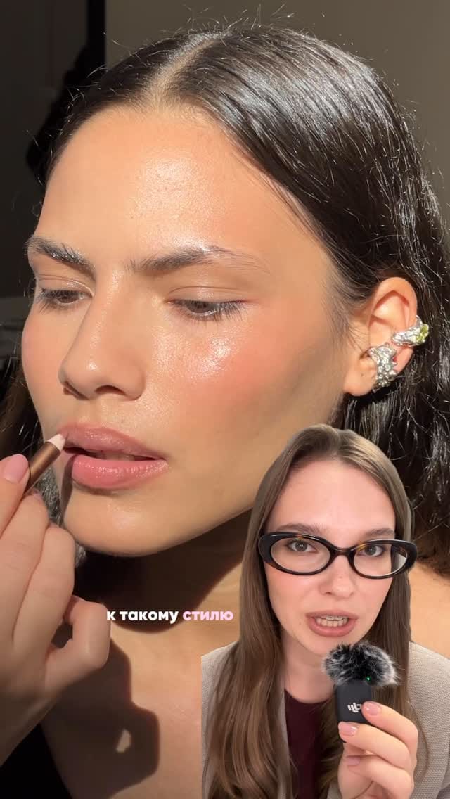 Post 7 by Mariia Nepriakhina makeup artist, hairstylist Barcelona on Instagram (video)