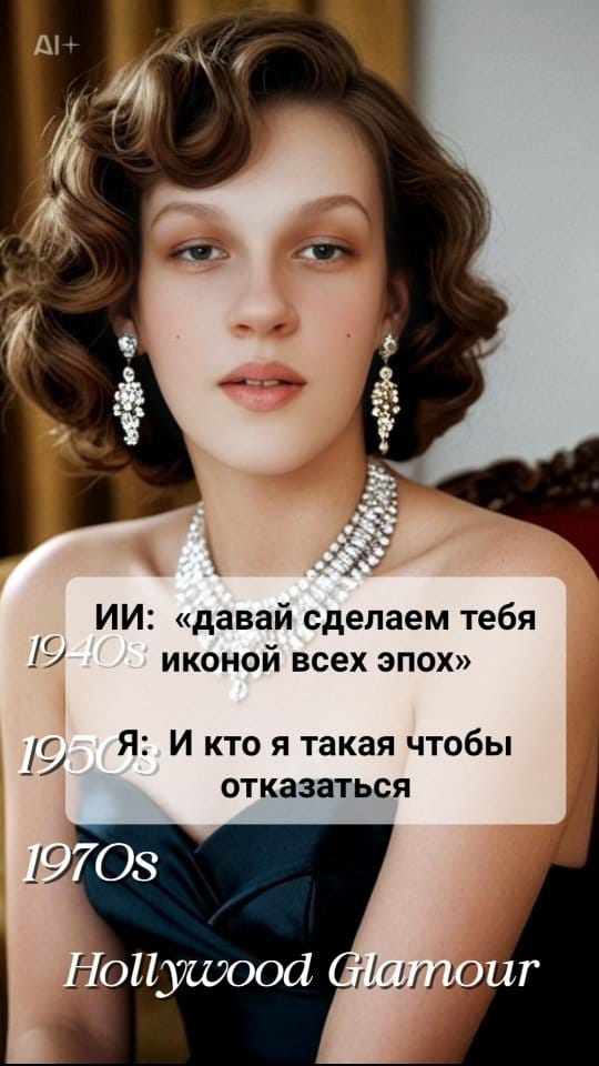 Post 1 by Irina Bublik on Instagram (video)