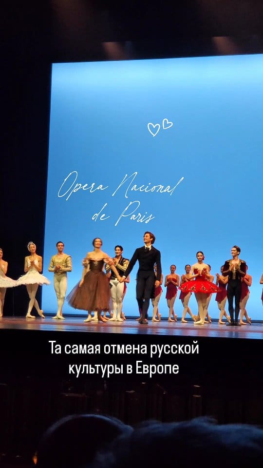 Post 3 by Irina Bublik on Instagram (video)