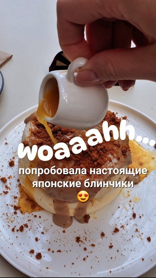 Post 4 by Irina Bublik on Instagram (video)