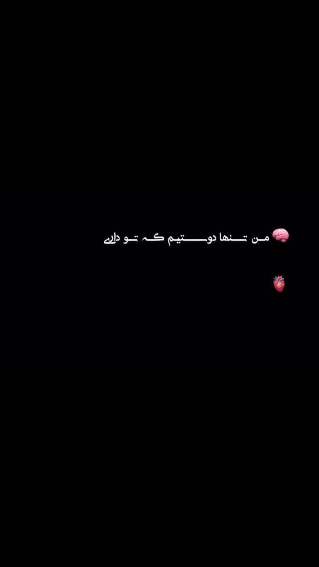 Post 7 by ¹²•²⁷•²⁰⁰⁶.....فًـــ✶ٔـٔــوٌاٍدّ on Instagram (video)
