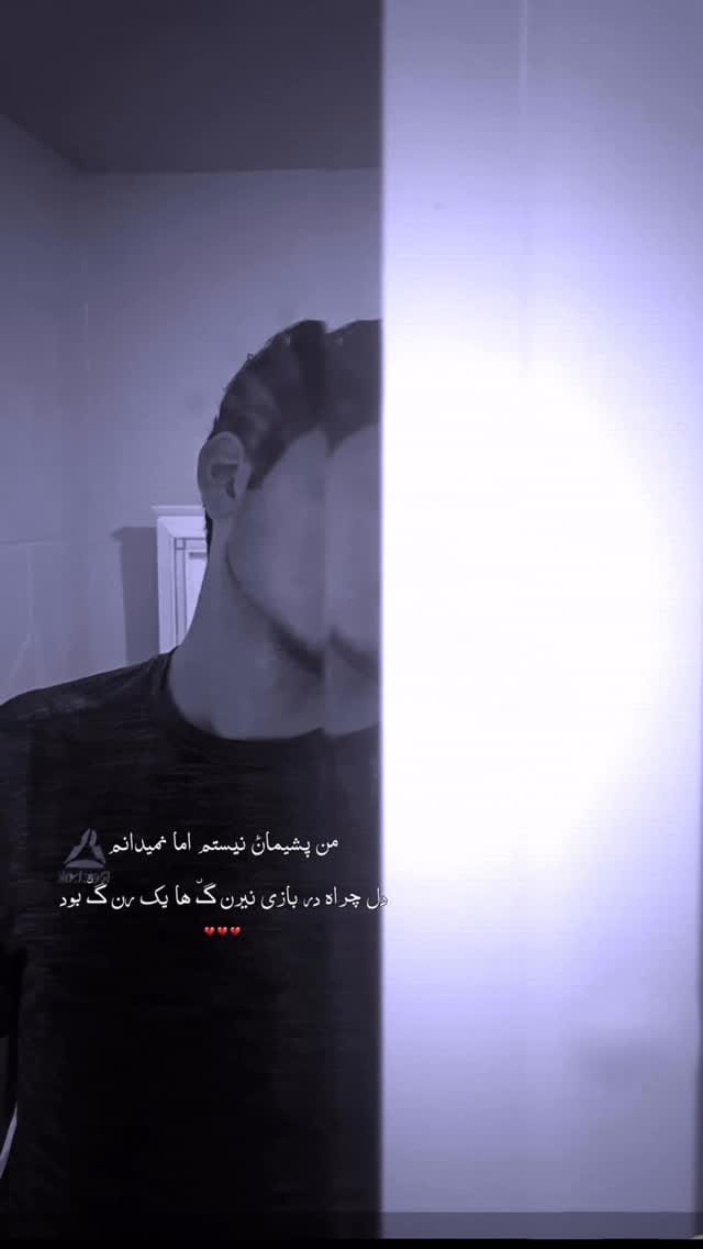 Post 3 by ¹²•²⁷•²⁰⁰⁶.....فًـــ✶ٔـٔــوٌاٍدّ on Instagram (video)