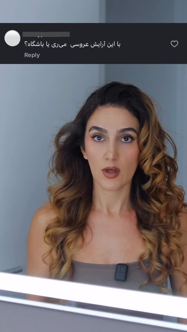 Post 1 by Mahtab Namvar on Instagram (video)