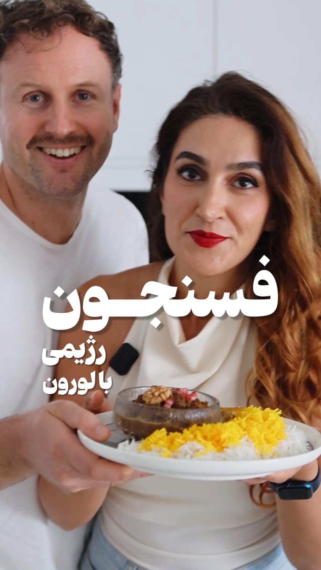 Post 5 by Mahtab Namvar on Instagram (video)