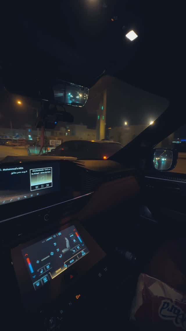 Post 5 by Mohammad Imam on Instagram (video)