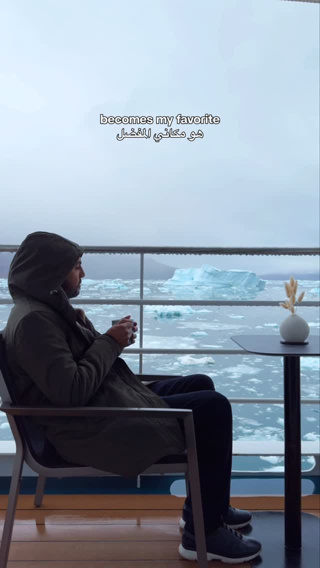 Post 1 by Yousef AlSudais يوسف السديس on Instagram (video)