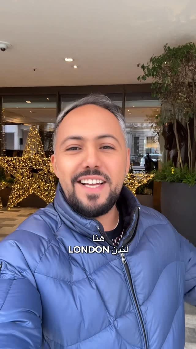 Post 8 by Yousef AlSudais يوسف السديس on Instagram (video)