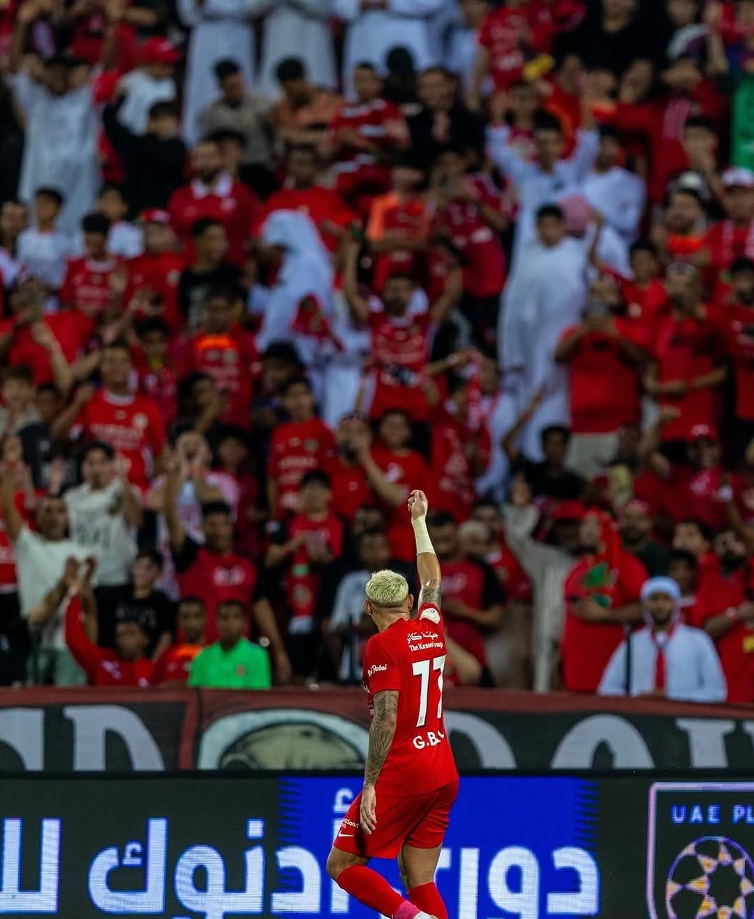 Post 4 by Guilherme Silva on Instagram (image)