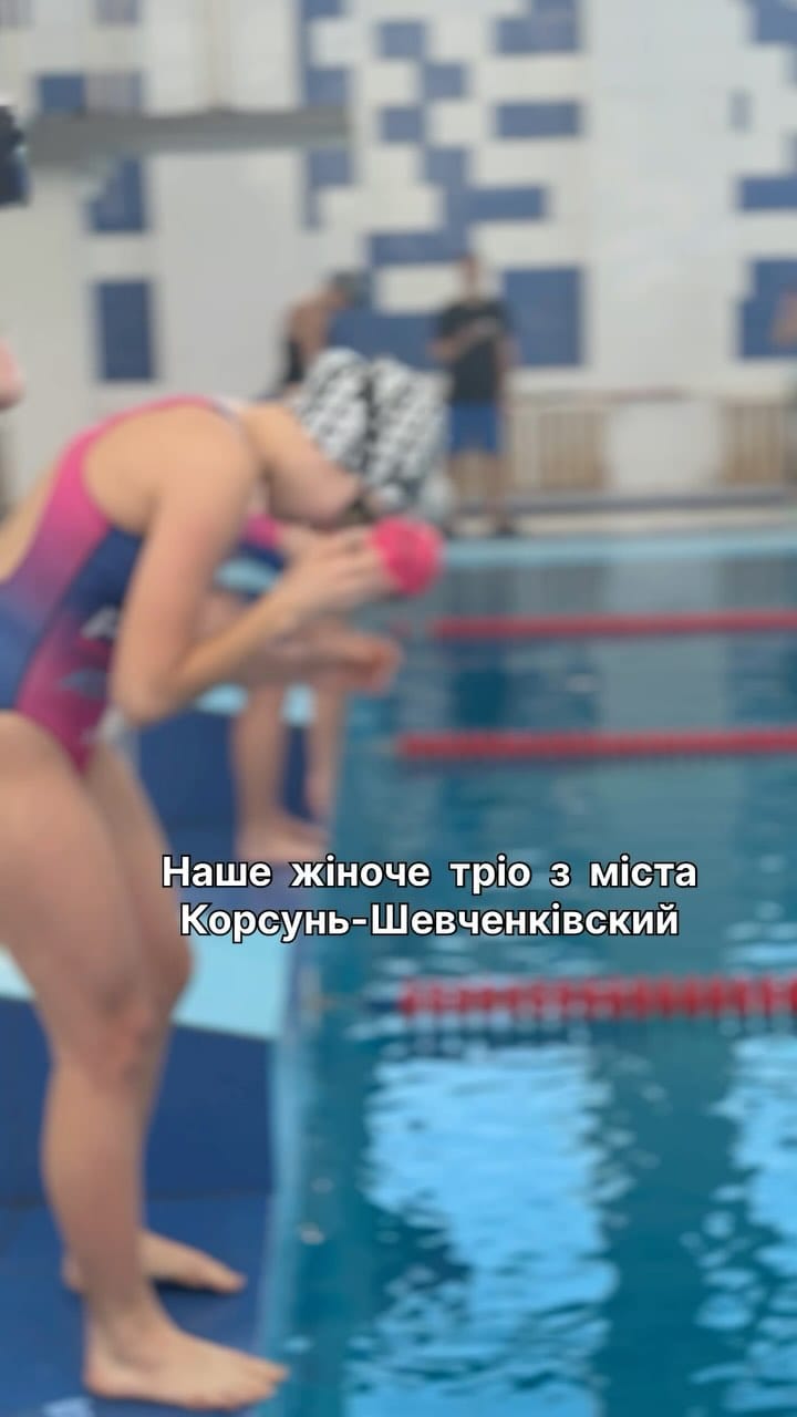 Post 9 by Tritoledo Triatlón on Instagram (video)