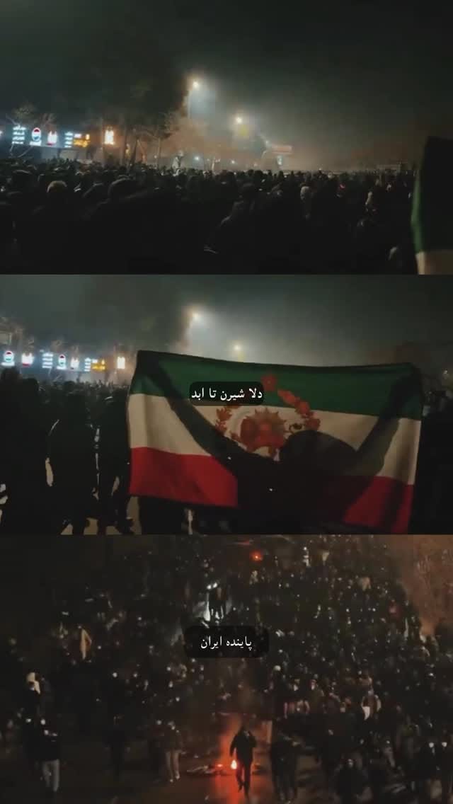 Post 1 by M A H A N   B A G H D A D I on Instagram (video)