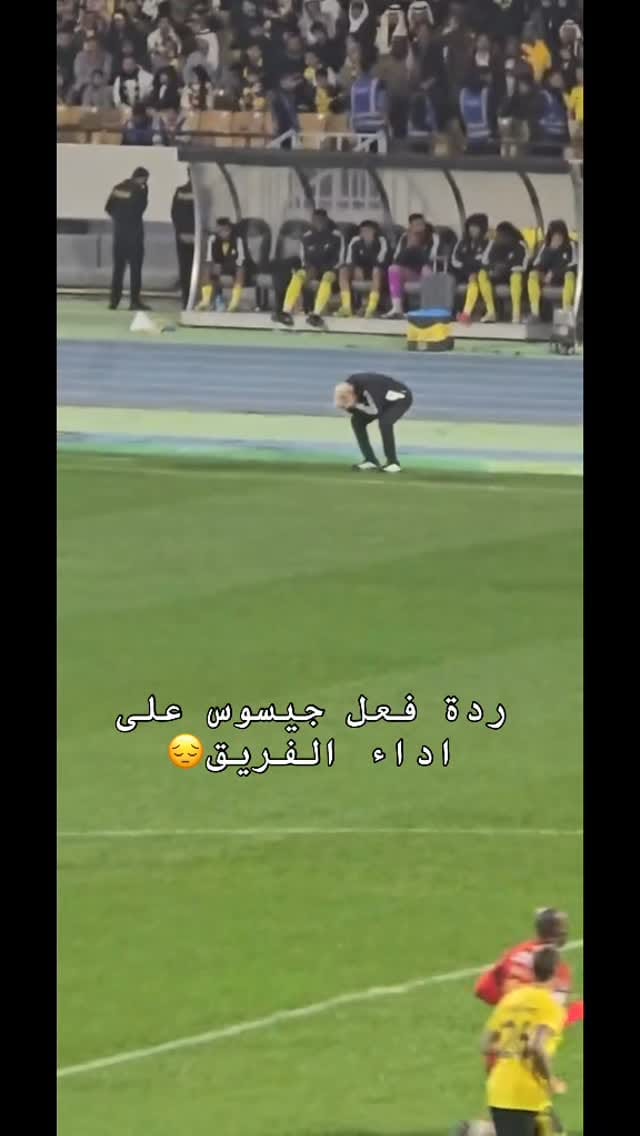 Post 1 by حمود العنزي💛 on Instagram (video)