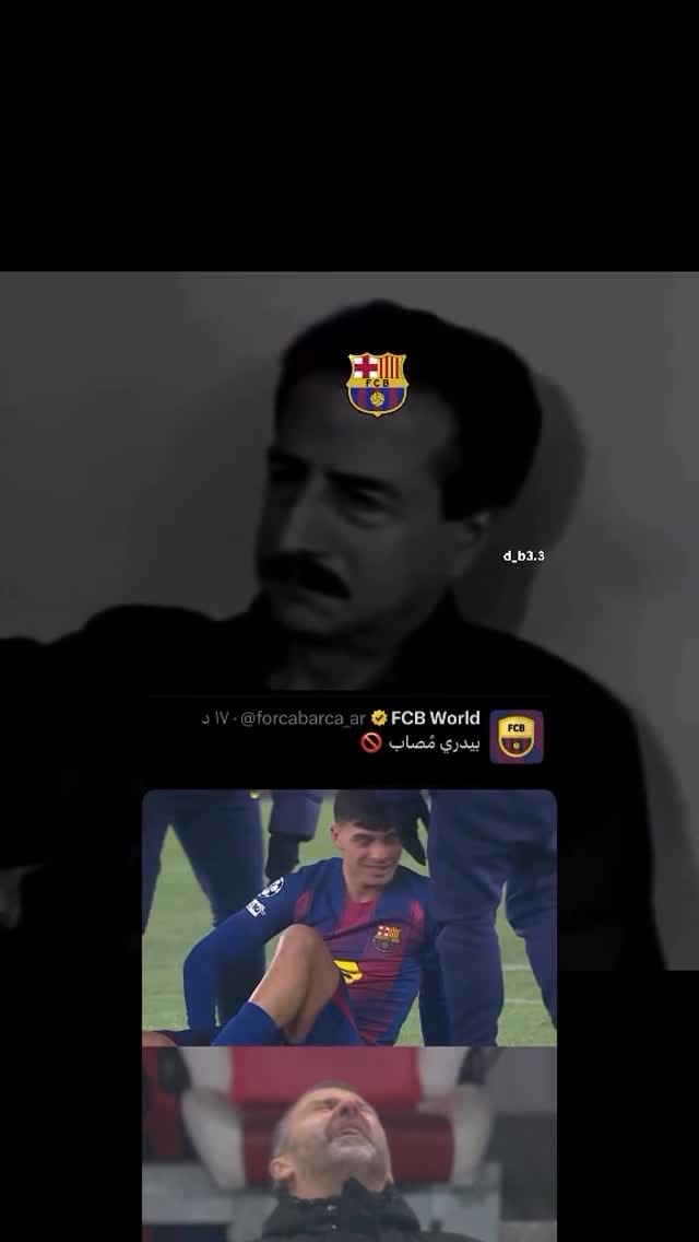 Post 3 by Ali Mushtaq on Instagram (video)