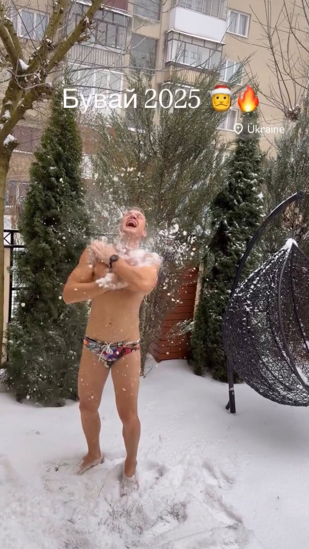 Post 4 by Yuriy Husak on Instagram (video)