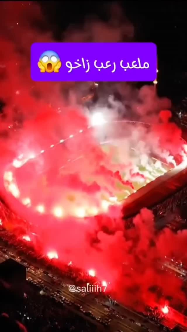 Post 1 by ✈︎✪ ☠︎︎Serdar Haydar☠︎︎✪✈︎ on Instagram (video)