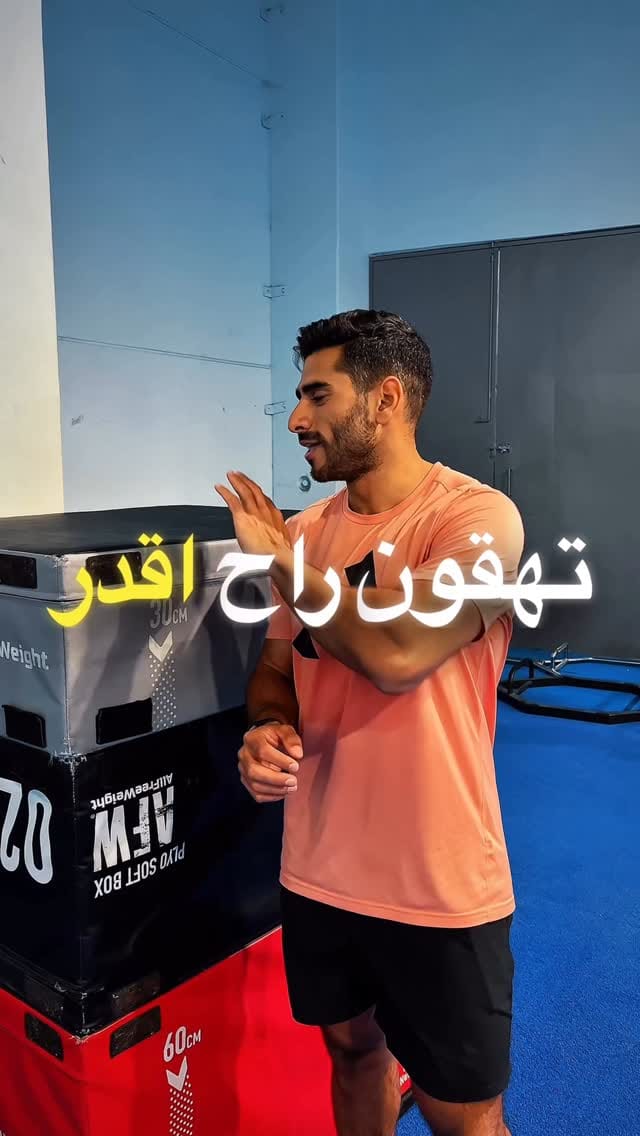 Post 7 by بدر الخميس - Bader AlKhamees on Instagram (video)