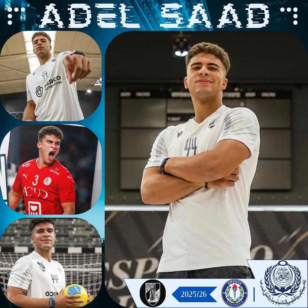 Post 3 by Adel Ahmed on Instagram (image)