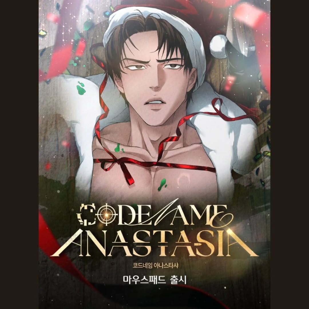 Post 5 by Manhwa BL Shop on Instagram (carousel)