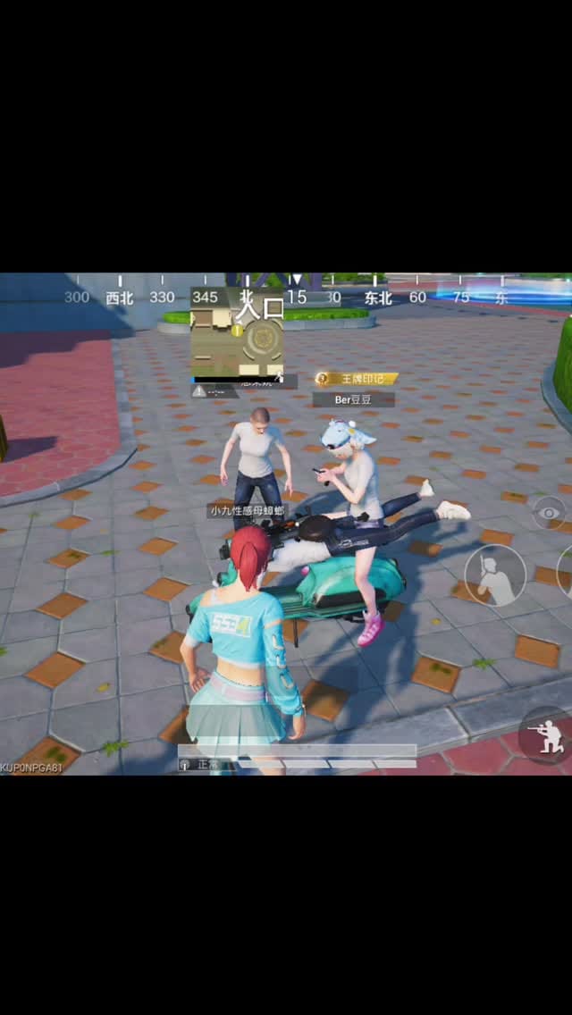 Post 5 by 丂乇ㄥ乇口几乇 on Instagram (video)