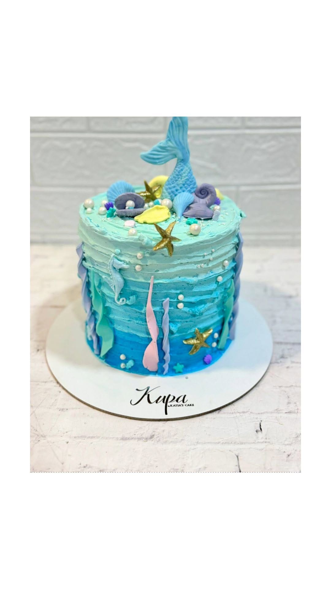 Post 3 by Kupa… by Katia’s Cake ®️ on Instagram (video)