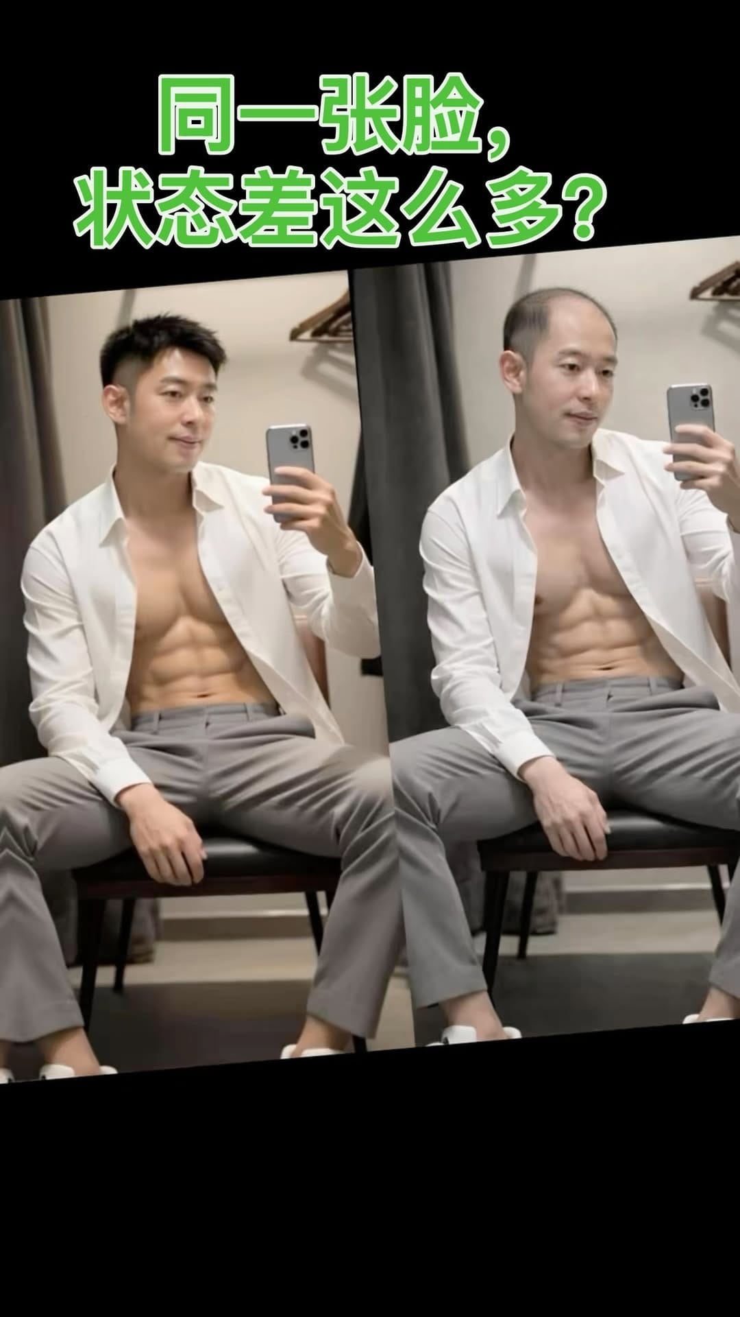 Post 2 by MIN KOO HAIR STUDIO on Instagram (video)
