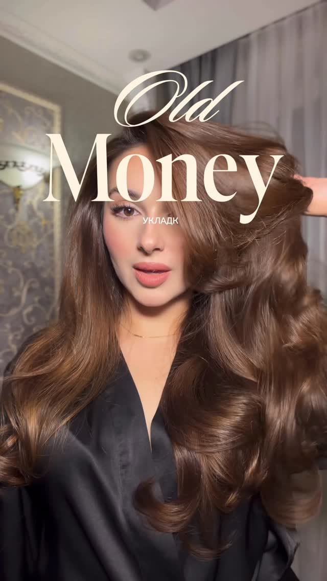 Post 9 by Nurlana Velieva on Instagram (video)