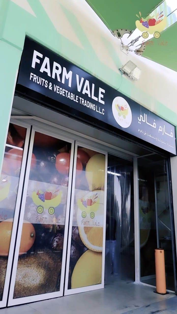 Post 10 by FARMVALE on Instagram (video)