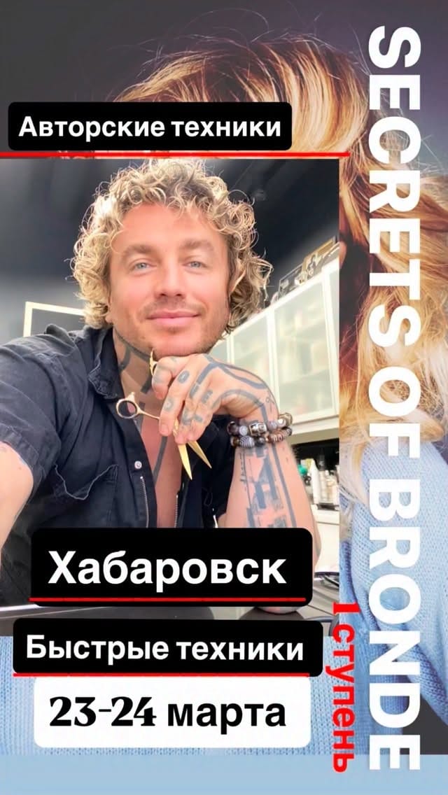 Post 5 by ЛЕОНИД РОМАНОВ. on Instagram (video)