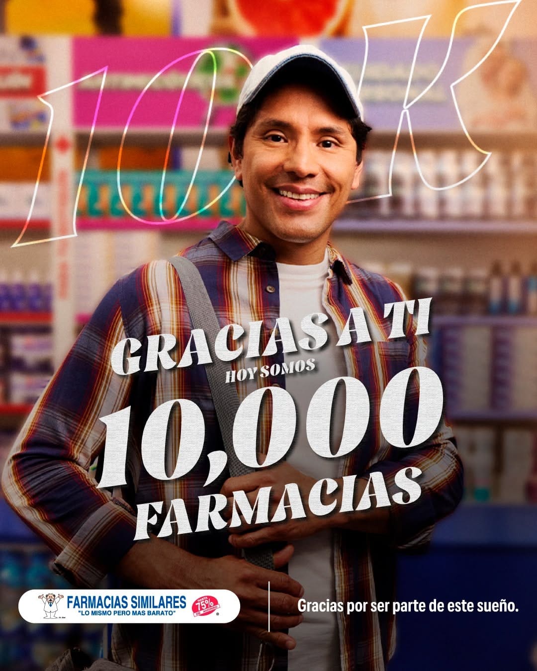 Post 6 by Farmacias Similares on Instagram (image)