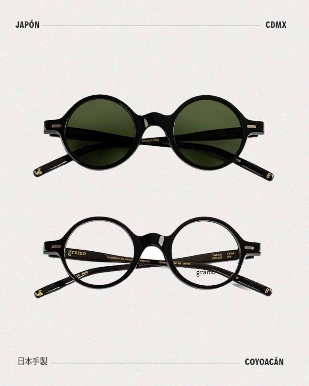Post 4 by Lentes Gramo on Instagram (carousel)