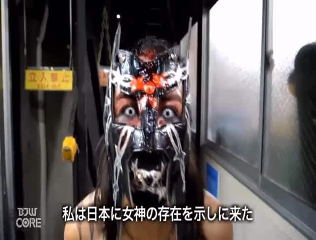 Post 5 by Ludark Shaitan on Instagram (video)