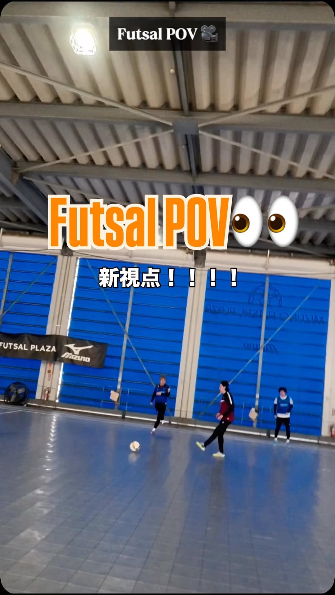 Post 2 by yuji sato / 佐藤優志 on Instagram (video)